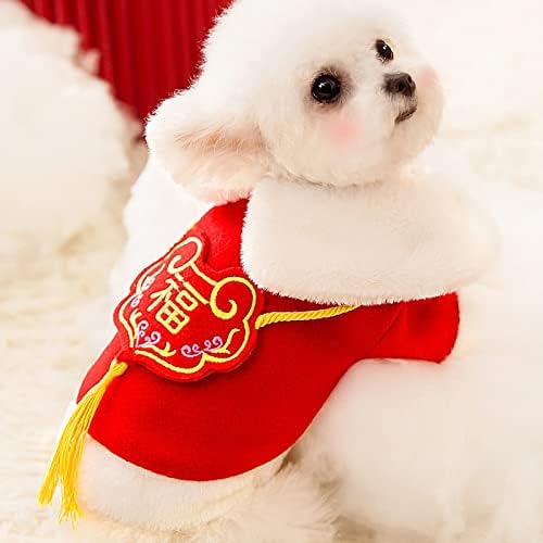 LEPSJGC Коледна Облекло за кучета и котки, Зимно палто за домашни любимци, костюм кученце-упорит, Костюм за малки кучета (Цвят: бял-Фигура Динозавра4, Размер: XS Код)
